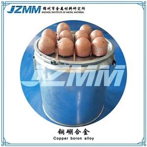 Paduan Boron Tembaga